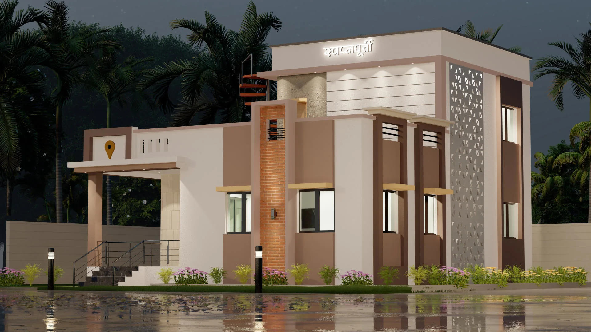 Mr. Balasaheb Residence